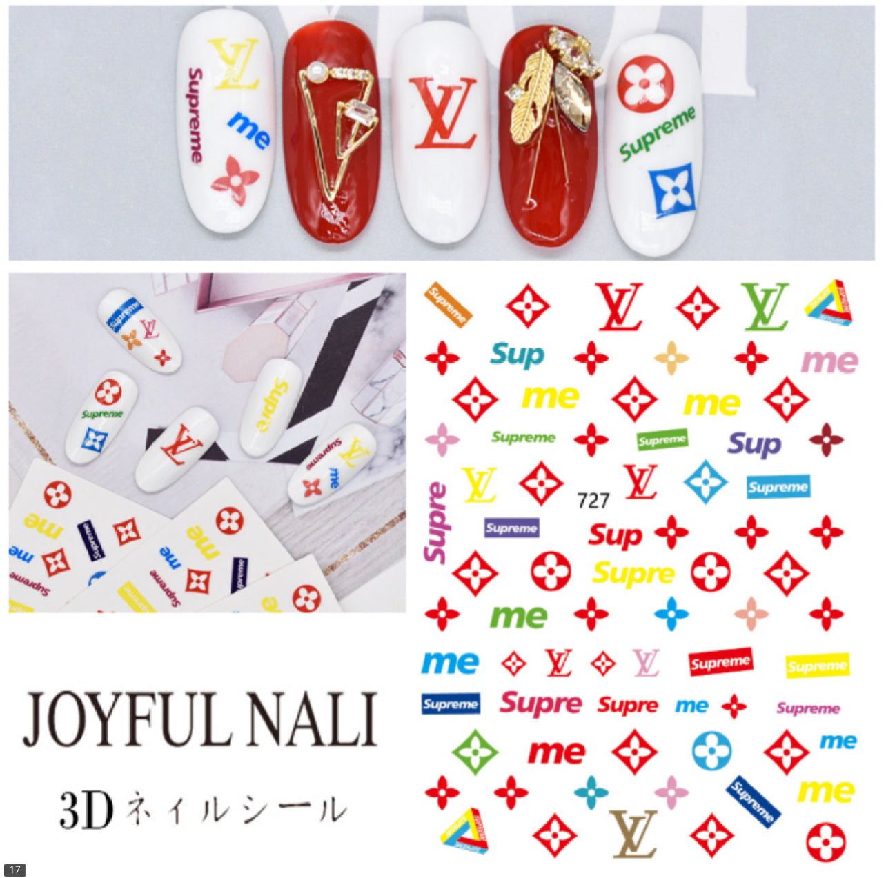 LV / Stickers / Multi Colors - #5